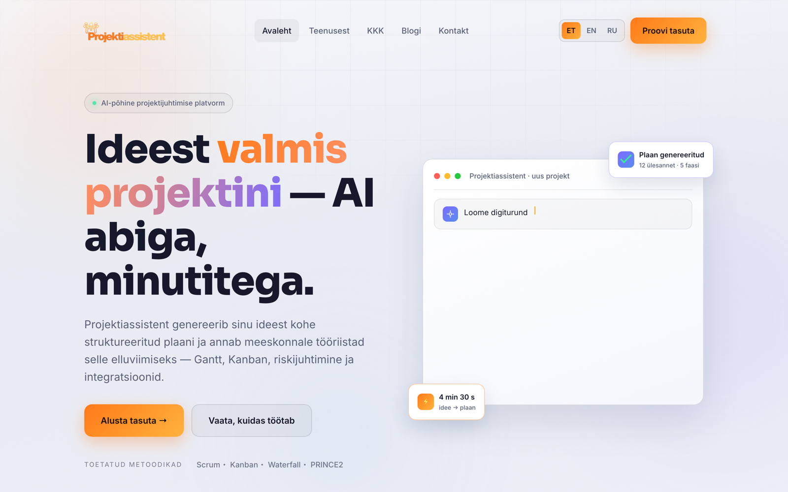 Valmis sai Projektiassistendi koduleht